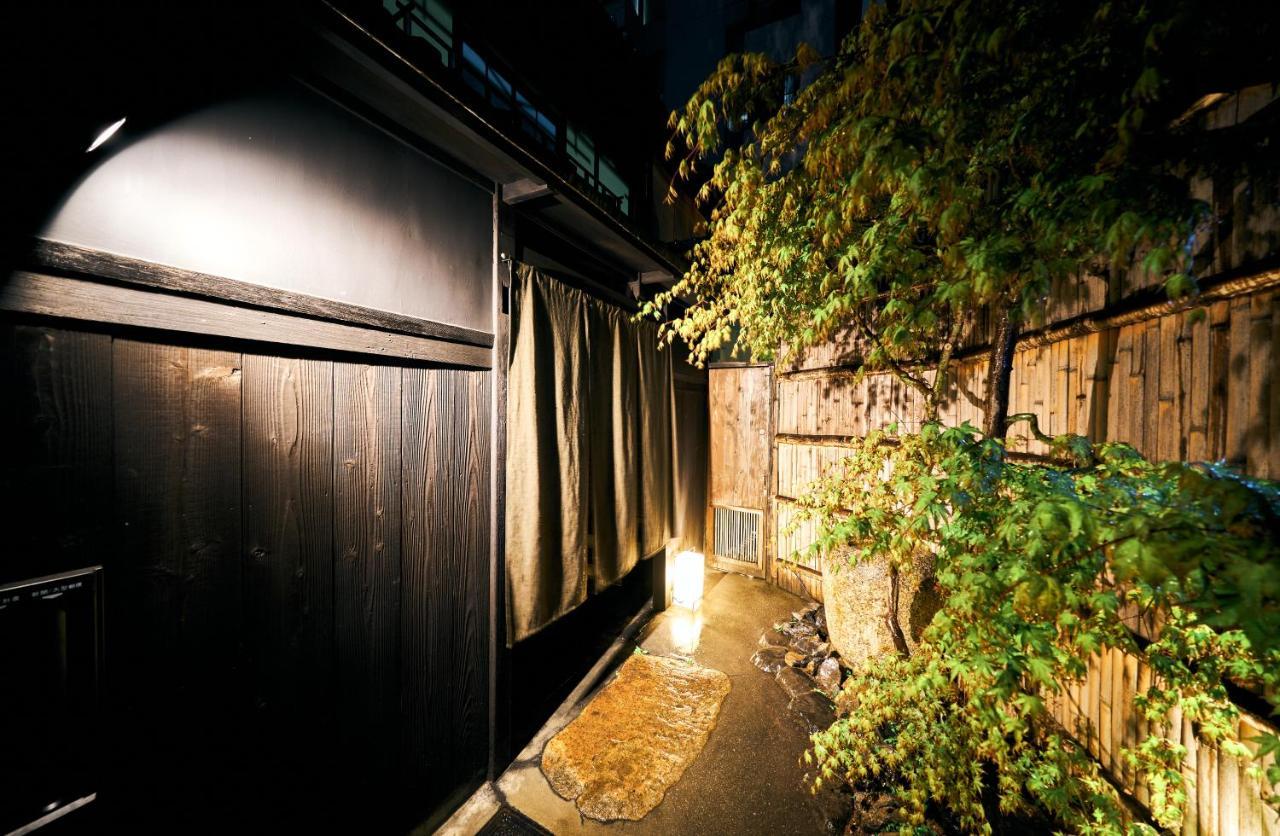 Sei Kiyomizu Monzentei Villa Kyoto Exterior photo